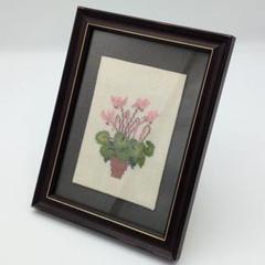 ドイツ産 額入りの手刺繍の花の絵 ヴィンテージの刺繍の花