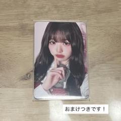 IVE LOVEDIVE ウォニョン withmuu トレカ IVEウォニョン withmuu love dive トレカ - メルカリ