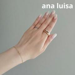 2025年最新】ana luisaの人気アイテム - メルカリ