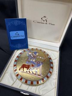 鳴海　クロンドミューズ　Couronne de Muse お皿 鳴海 クロンドミューズ Couronne de Muse お皿