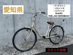 2025年最新】エブリッジの人気アイテム - メルカリ