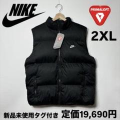 NIKE PRIMALOFT VEST プリマベスト XL 極美品 FREAK'S STORE ベスト ジレ HIGH LOFT VEST PRIMALOFT/プリマ