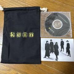 2025年最新】kein cd 会場限定の人気アイテム - メルカリ