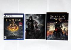 PS5 ELDEN RING 拡張DLCコード付き