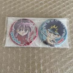 ジャンプ展　蔵馬　缶バッジ 2025年最新】幽☆遊☆白書 缶バッジ 蔵馬の人気アイテム - メルカリ