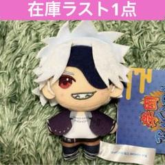 2025年最新】学園バサラの人気アイテム - メルカリ