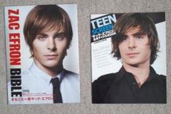 ザックエフロン　ポスター　洋書　写真集　Zac Efron　傷あり 最新入荷 ザックエフロン ポスター 洋書 写真集 Zac Efron 傷