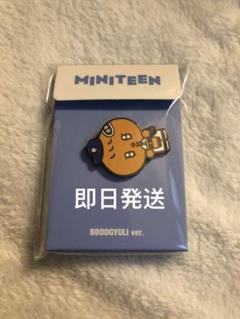 MINITEEN スングァン Miniteen スングァン | TikTok