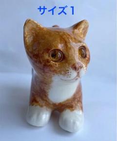 ケンジントンキャットの中古/未使用品 - メルカリ