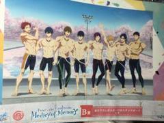 2025年最新】free! タイトーくじ ポスターの人気アイテム - メルカリ