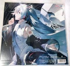 マジミラ　ブループラネット（Blue Planet）アナログレコード 会場限定 m29757135905_1.jpg?1722210012