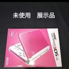 超美品★3dsニンテンドー3DS LL ピンク×ホワイト Amazon.com: New Nintendo 3DS LL Pink × White (Japanese