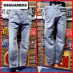 大きなサイズ！　Dsquared2　ストレッチ　スキニーダンジーンズ　デニム