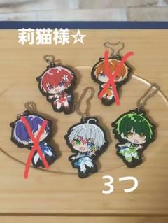 syudou まとめ売り トレカ 露骨熊 マフラータオル ラババン アクキー syudou🦩 on X: 