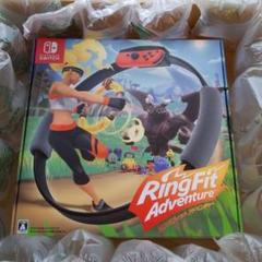 最短発送 リングフィット アドベンチャー ニンテンドースイッチ
