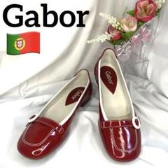 Gabor ガボール パンプス フラットシューズ スリッポン エナメル