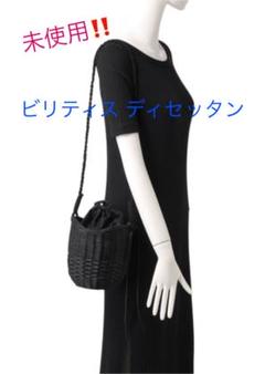 ビリティス⭐︎正規本物新バスケット2way　内ポケット付き　カバー付きカゴバック 楽天市場】ビリティス かごバッグの通販