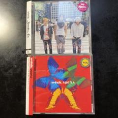 w-inds. CD2枚