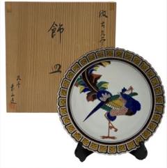 未使用品　九谷焼　木田弘之造　色釉　鴛鴦　オシドリ　おしどり　置物　25カ111 未使用品九谷焼木田弘之造色釉鴛鴦オシドリおしどり置物25カ111