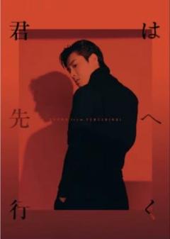 東方神起 Bigeast版　ブックレットセット 2025年最新】東方神起 bigeast ブックレットの人気アイテム