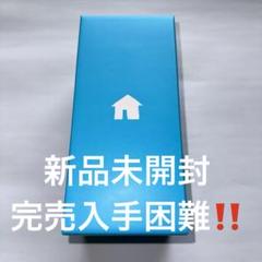 新品未開封　チョンヘイン　公式　ペンライト m55436486849_1.jpg?1715946129