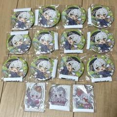 まふまふ DMMくじ　スクラッチ！　缶バッジ、アクキー　計15個　③