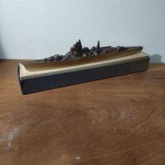 文鎮 非売品 レア 565 潜水艦 激レア