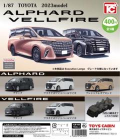 かぷえぼ トヨタ 40 ヴェルファイア ミニカー カスタム かぷえぼ トヨタ 40 ヴェルファイア ミニカー カスタム - メルカリ