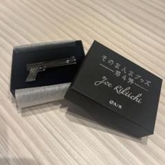 新品】ジョー・力一 ネクタイピン、ネクタイ メンズ