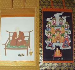 掛軸 弘法大師（空海）「無」国宝 一字復刻 工芸品 砂原秀遍箱書 2025年最新】砂原秀遍の人気アイテム - メルカリ
