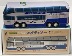 ブリキのバス 2025年最新】Yahoo!オークション -バス?(ブリキ)の中古品・新品