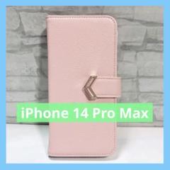 iPhone 14 ProMax 手帳型ケース スマホケース カード収納 ピンク