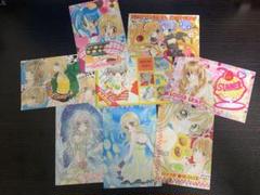 りぼん まとめ売り 雑誌 12冊セット マンガ 少女漫画 コミック
