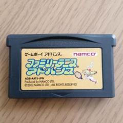 ファミリーテニス アドバンスの中古 未使用品を探そう メルカリ