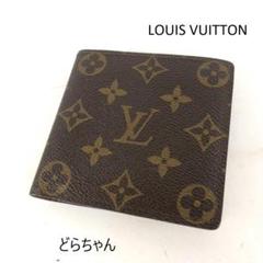 LOUIS VUITTON ルイヴィトン ポルトフォイユ マルコ モノグラム
