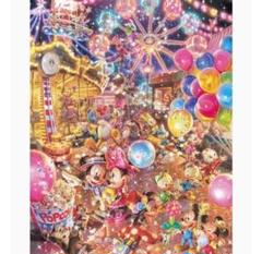 ディズニートワイライトパーク ぎゅっと500ピース