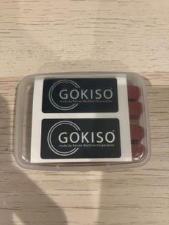 手組みカーボンホイール GOKISO SAPIM White industrys GROWTAC EQUALカーボンホイール（CX-RAY） | overwheel