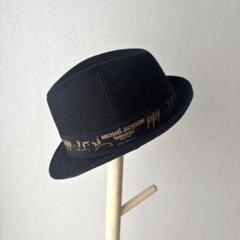 返品?交換対象商品】 HIS ラスベガス旅行特集 シルク・ドゥ