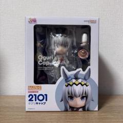 ねんどろいど ウマ娘 オグリキャップ 2101 新品未開封 ねんどろいど ウマ娘 オグリキャップ 2101 - メルカリ