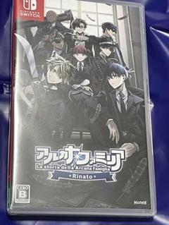 Switch アルカナ・ファミリア Rinato 通常版