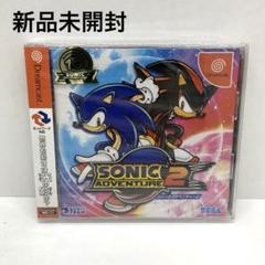 2025年最新】ソニックアドベンチャー2 ドリームキャストの人気