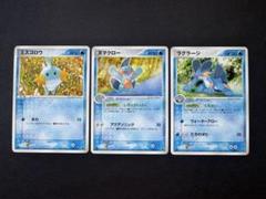 2025年最新】ポケモンカードゲームADV 第1弾構築済みスターター