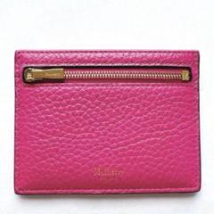 【値下げ中】美品！外箱有り　マルベリー　Mulberry カードケース　名刺入れ Mulberry(マルベリー) カードケース・名刺入れ(レディース