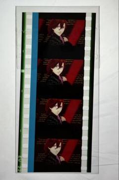 うたプリ コマフィルム 寿嶺二 - メルカリ