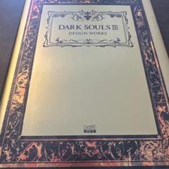 DARK SOULS III DESIGN WORKS