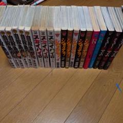 いろいろ漫画本セット