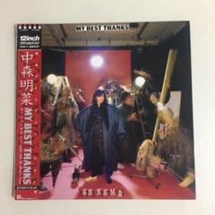 2025年最新】中森明菜 my best thanksの人気アイテム - メルカリ