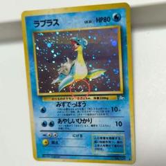 「早い者勝ち」「超希少」♦︎カイリキー♦︎マーク無し うずまきホロ　旧裏 旧裏☆キラ エラーカード 全面ホロ 渦巻きホロ☆ピクシー