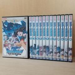 2025年最新】ブルードラゴン dvdの人気アイテム - メルカリ