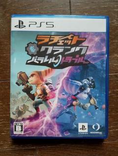 PS5 ラチェット&クランク パラレル・トラブル